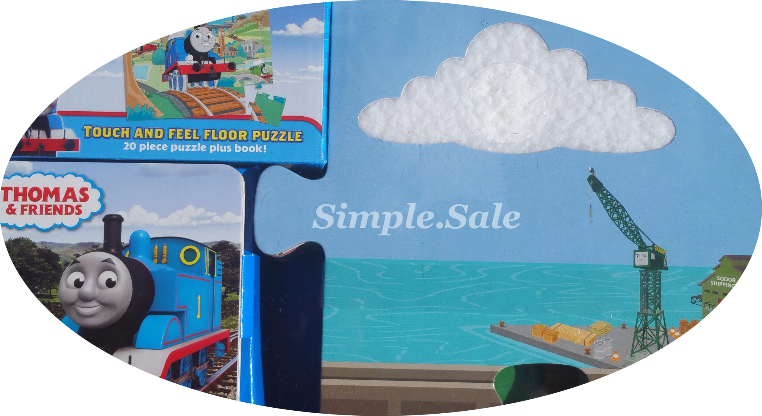 NEW Thomas and Friends - ABC Floor Puzzle